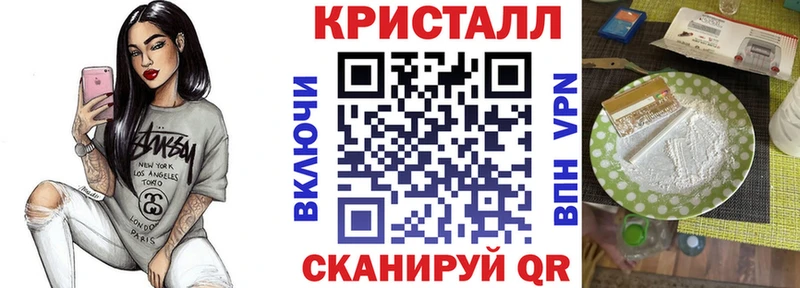 Амфетамин 97%  мега ссылки  Бородино 
