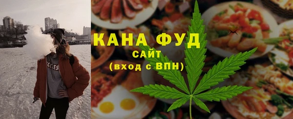 меф VHQ Белоозёрский