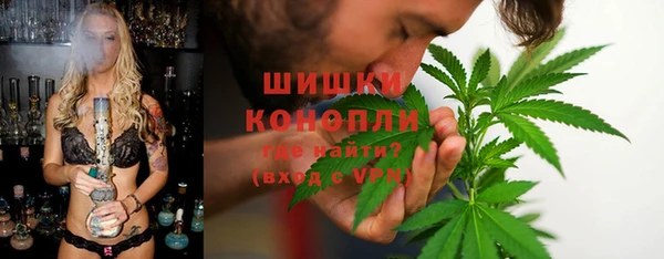 меф VHQ Белоозёрский