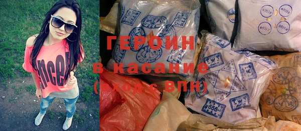 меф VHQ Белоозёрский
