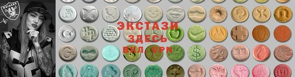 прущие грибы Беломорск