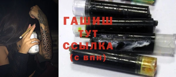меф VHQ Белоозёрский
