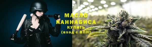 меф VHQ Белоозёрский
