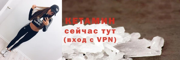 спиды Белокуриха