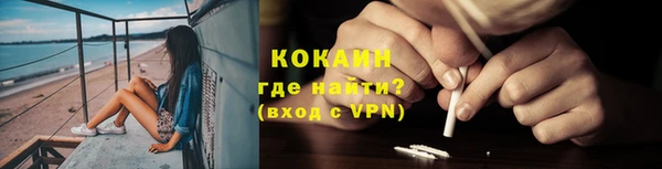 меф VHQ Белоозёрский