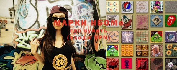 меф VHQ Белоозёрский