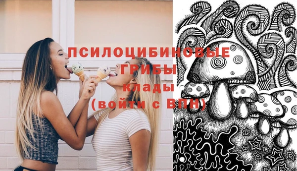 меф VHQ Белоозёрский