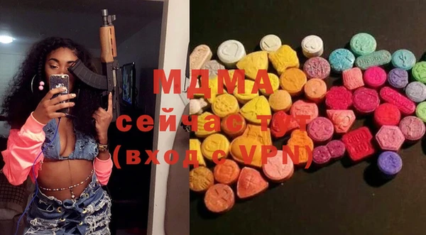прущие грибы Беломорск
