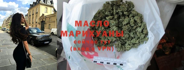 спиды Белокуриха