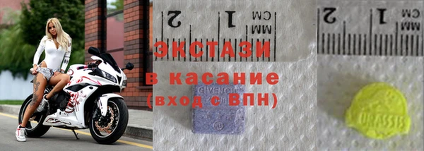 прущие грибы Беломорск