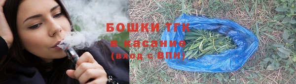 меф VHQ Белоозёрский