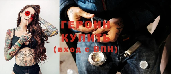 прущие грибы Беломорск