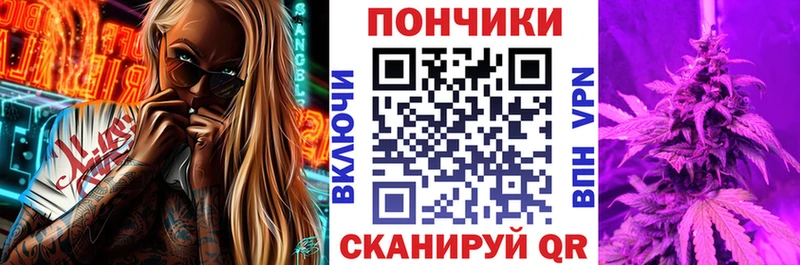 Бошки марихуана тримм  как найти   Бородино 